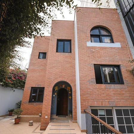 리마 Qx Miraflores 호스텔 외부 사진